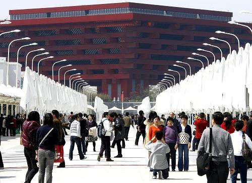 Shanghai World Expo 2010 Tourist