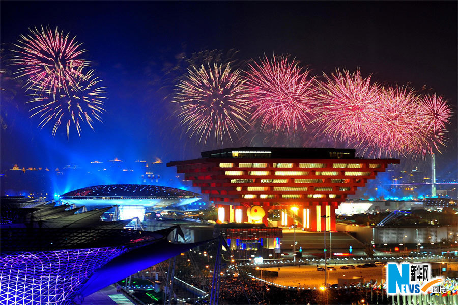 Opening Ceremony Shanghai World Expo 2010