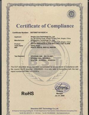 RoHS Certificate Anti-Drowning Alarm